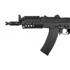 СТРАЙКБОЛЬНА ШТУРМОВА ГВИНТІВКА CM045C [CYMA]